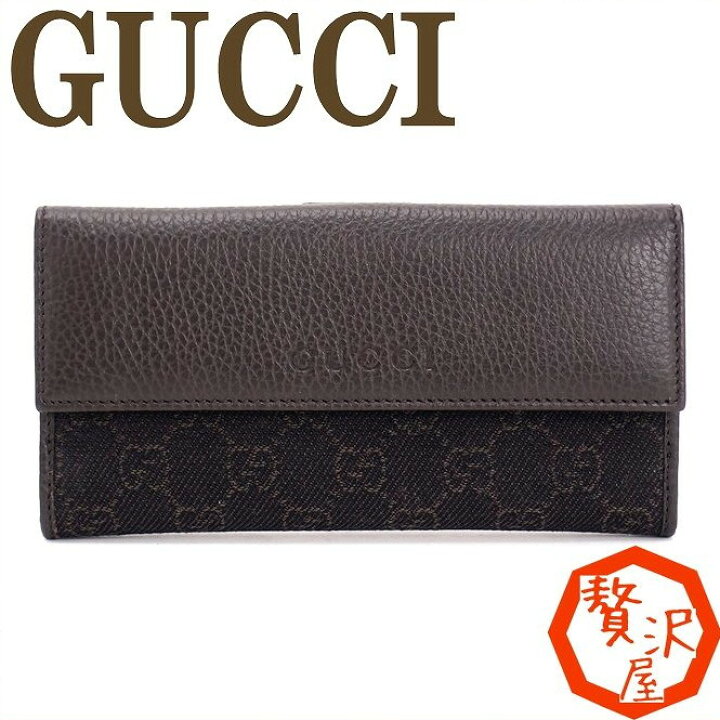 楽天市場】グッチ 財布 グッチ GUCCI メンズ 長財布 レディース ちょい  