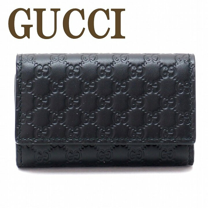 楽天市場】【訳あり】グッチ GUCCI キーケース グッチシマ マイクロGG 