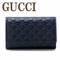楽天市場】グッチ キーケース gucci 150402 bmj1n 1000の通販