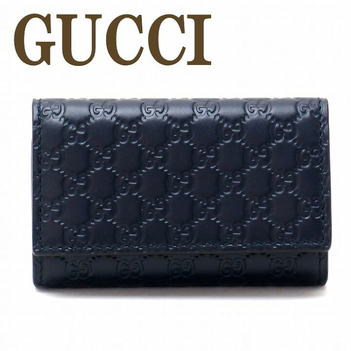 楽天市場】【訳あり】グッチ GUCCI キーケース グッチシマ マイクロGG  