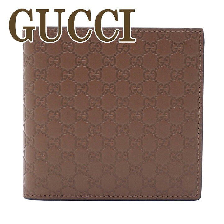 楽天市場 グッチ Gucci 財布 メンズ 二つ折り財布 小銭入れ付 グッチシマ レザー Bmj1n 2527 ブランド 人気 贅沢屋