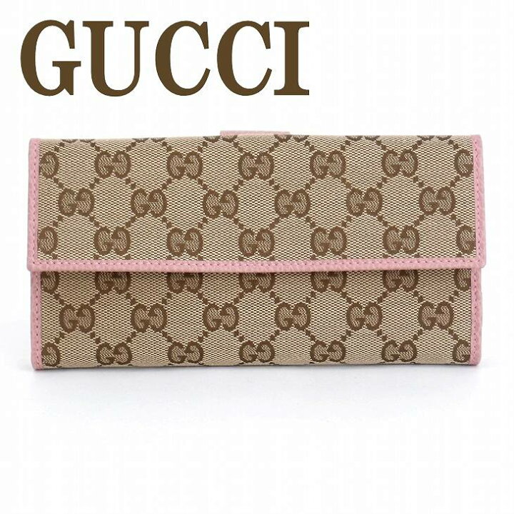 楽天市場】グッチ 財布 メンズ グッチ 長財布 GUCCI レディース GG 