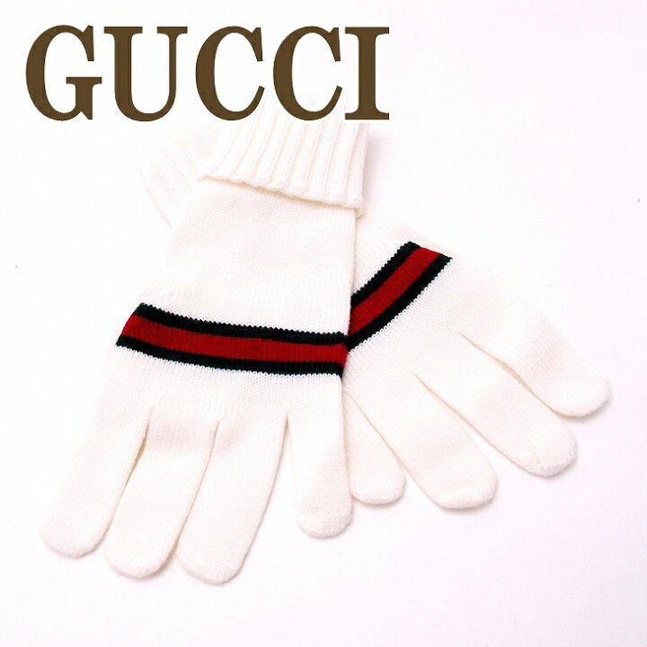 楽天市場】グッチ GUCCI グローブ 手袋 レディース ウール100% 294732  