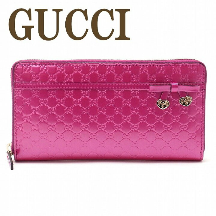 楽天市場】グッチ 財布 GUCCI 長財布 グッチシマ レディース ハート 