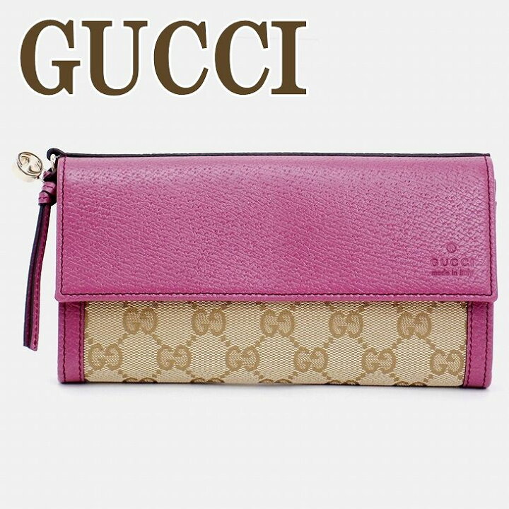 楽天市場】グッチ 財布 メンズ グッチ GUCCI 長財布 二つ折り 