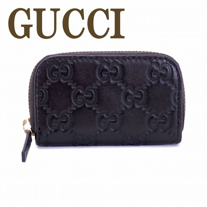 楽天市場 グッチ 財布 Gucci グッチ コインケース メンズ レディース 小銭入れ カードケース グッチシマ Gg Bnj1g 44 ブランド 人気 贅沢屋