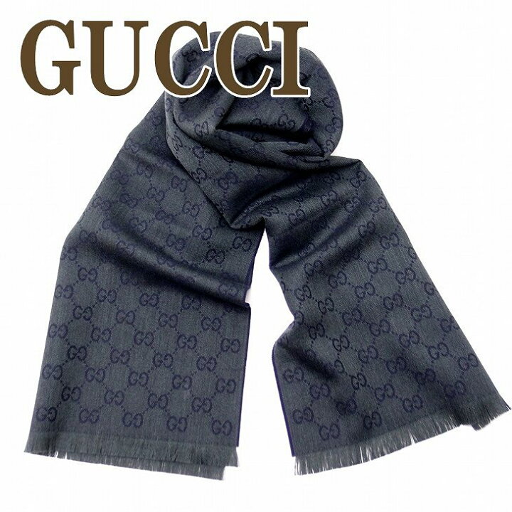 楽天市場】グッチ GUCCI メンズ マフラー ストール 大判マフラー 
