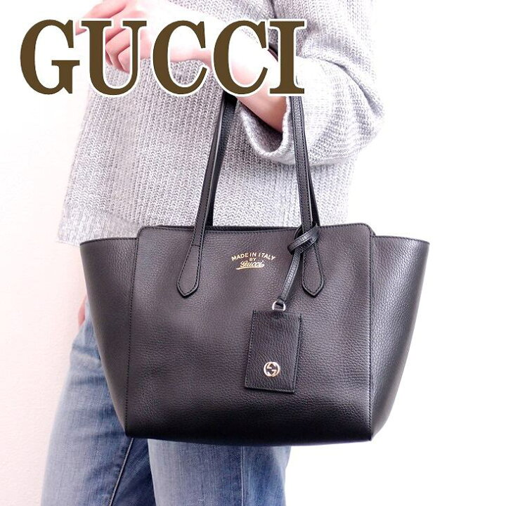楽天市場】グッチ バッグ GUCCI トートバッグ ショルダーバッグ レザー  