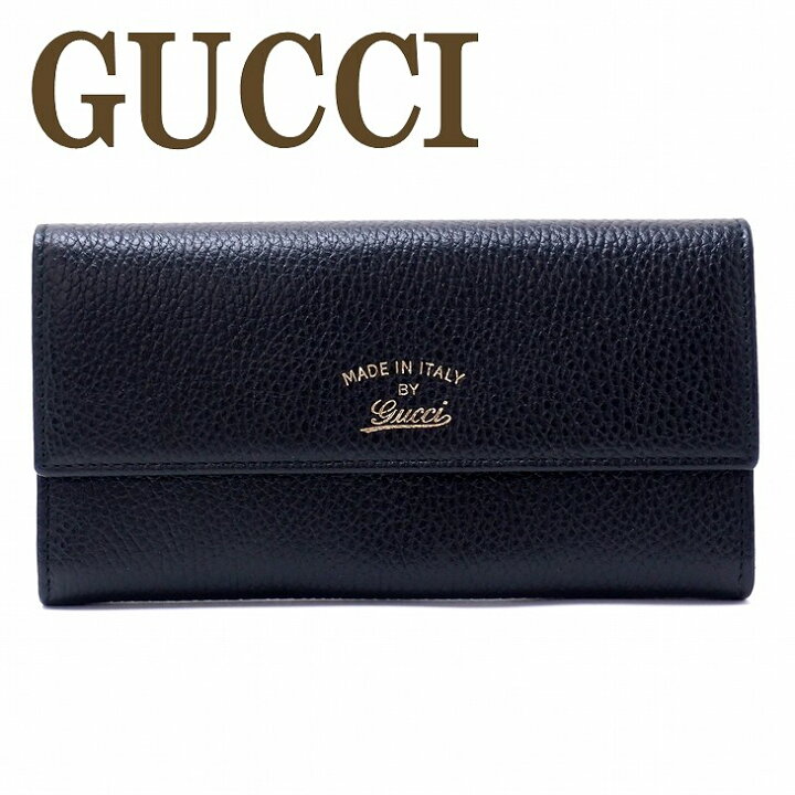 楽天市場】グッチ GUCCI 財布 長財布 レディース MADE IN ITALY 