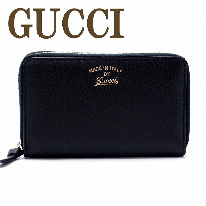 楽天市場】グッチ GUCCI 財布 長財布 二つ折り ラウンドファスナー 