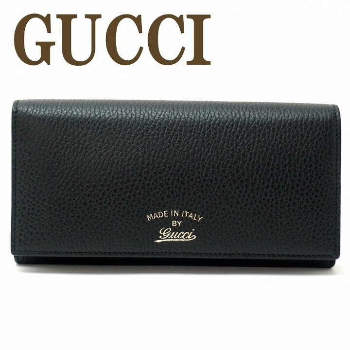 楽天市場】グッチ GUCCI 財布 長財布 レディース スウィング レザー 