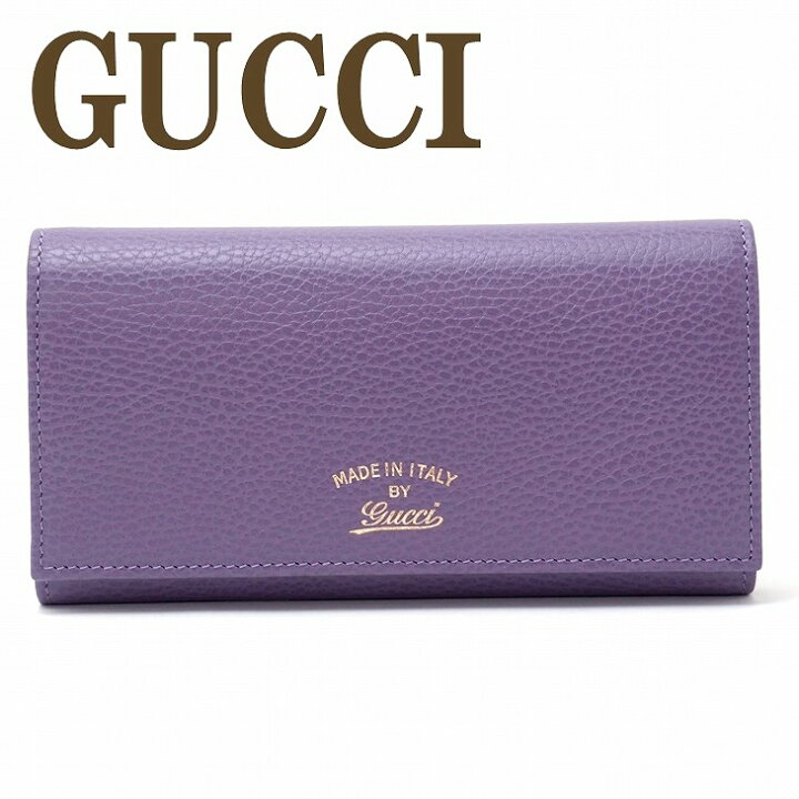楽天市場】グッチ GUCCI 財布 長財布 レディース スウィング レザー 