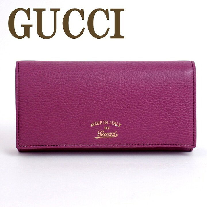 楽天市場】グッチ 財布 グッチ GUCCI 長財布 レディース スウィング 