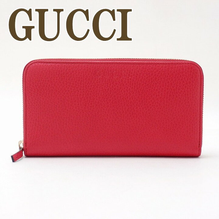楽天市場 訳あり グッチ Gucci 財布 長財布 メンズ レディース Gg Cao0o 6511 ブランド 人気 贅沢屋