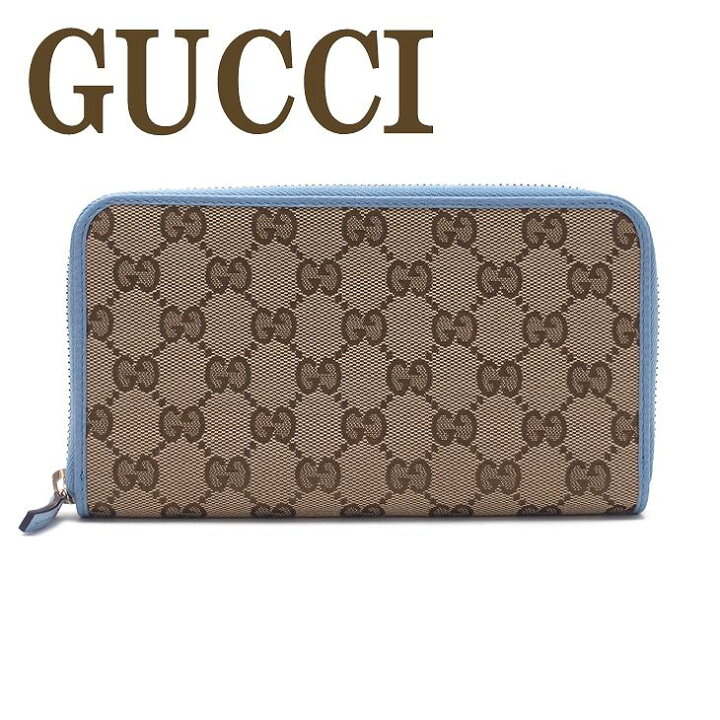 楽天市場】【訳あり】グッチ GUCCI 財布 長財布 レディース メンズ GG  
