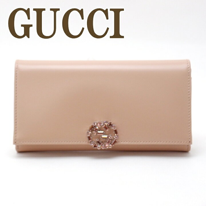楽天市場】グッチ 財布 GUCCI 長財布 レディース クリスタル ビジュー  