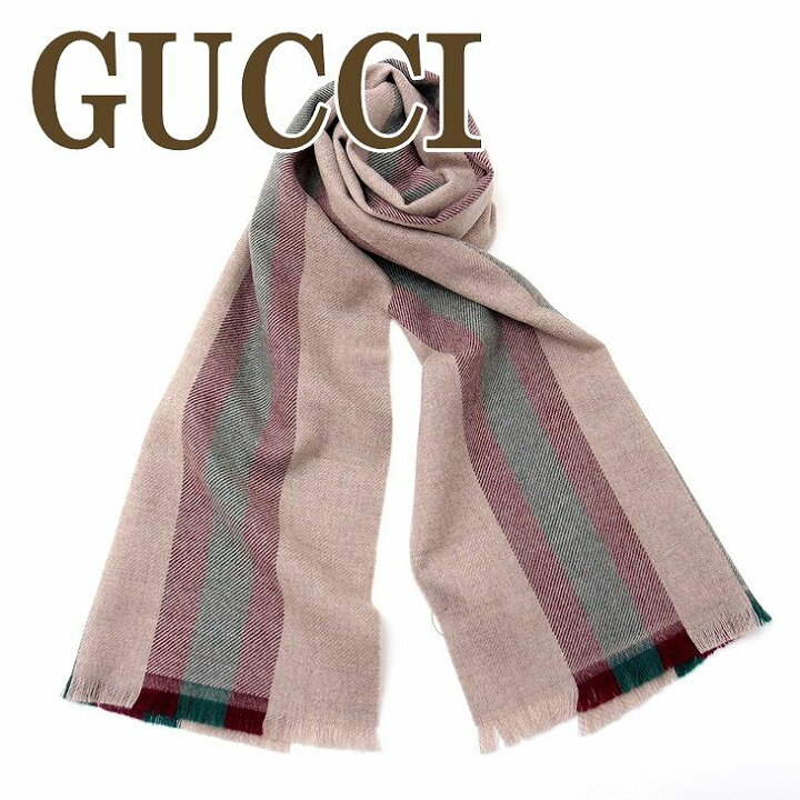 楽天市場 グッチ マフラー Gucci グッチ ストール メンズ レディース 大判マフラー 4g0 9573 ブランド 人気 贅沢屋 楽天市場 グッチ マフラー Gucci グッチ ストール メンズ レディース 大判マフラー 4g0 9573 ブランド 人気 贅沢屋
