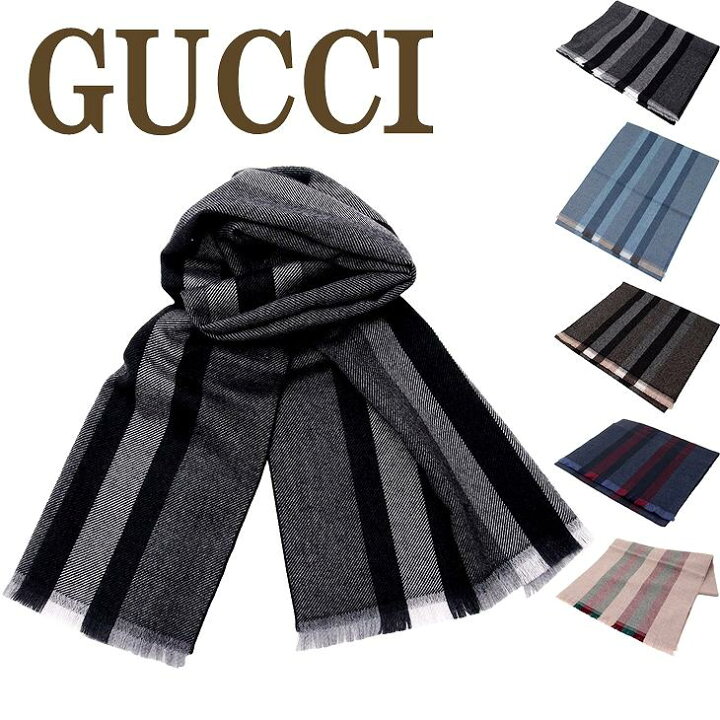 楽天市場】グッチ GUCCI マフラー ストール 大判マフラー 387574 