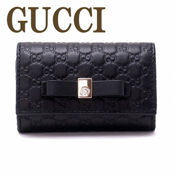 楽天市場】グッチ キーケース GUCCI グッチシマ リボン マイクロGG 6連  