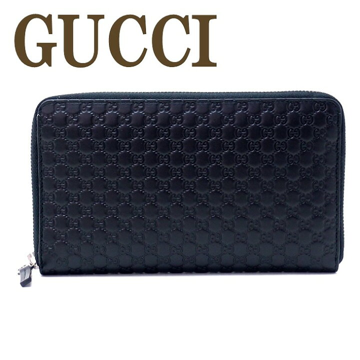 楽天市場】グッチ 財布 メンズ 長財布 GUCCI パスポートケース  