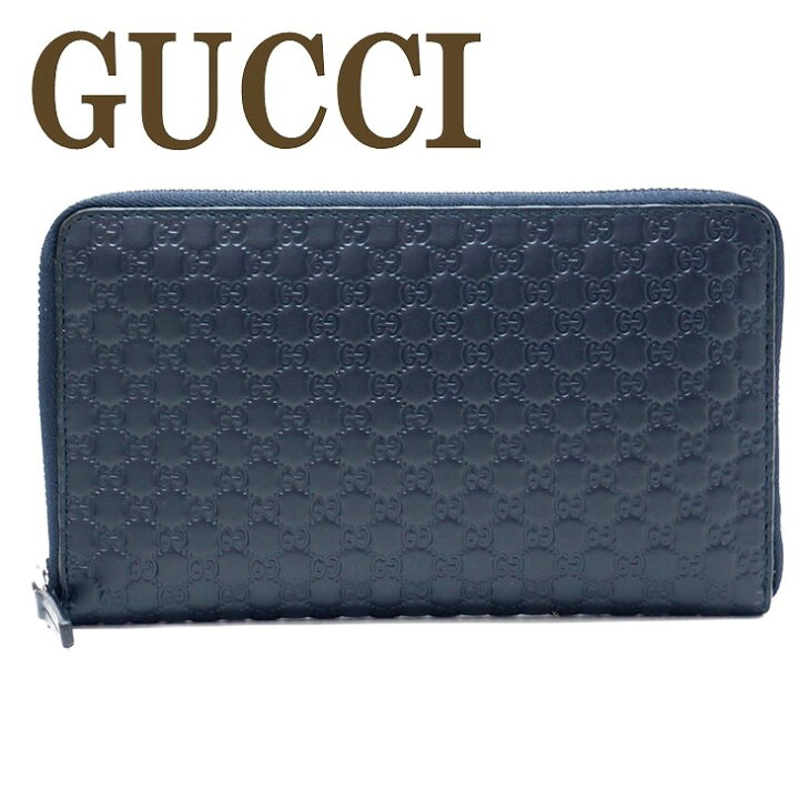 楽天市場】【訳あり】グッチ GUCCI 財布 メンズ 長財布 パスポート 