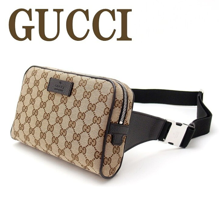 楽天市場 グッチ バッグ メンズ Gucci ショルダーバッグ 斜めがけ ウエストバッグ Gg Ky9kn 96 ブランド 人気 誕生日 プレゼント ギフト 贅沢屋 楽天市場 グッチ バッグ メンズ Gucci ショルダーバッグ 斜めがけ ウエストバッグ Gg Ky9kn 96 ブランド 人気 誕生日 プレゼント ギフト 贅沢屋