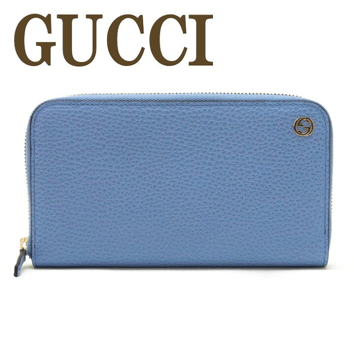 楽天市場 訳あり グッチ Gucci 財布 メンズ 長財布 メンズ インターロッキング Gg Cao0g 4503 ブランド 人気 贅沢屋