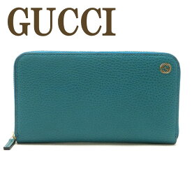 楽天市場 Gucci財布メンズ 人気の通販