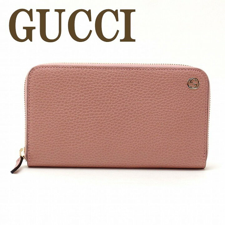 楽天市場】【訳あり】グッチ GUCCI 財布 長財布 メンズ レディース  