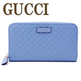 楽天市場 Gucci財布メンズ 人気の通販