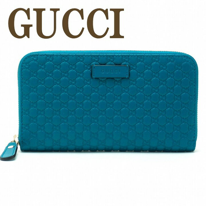 楽天市場】グッチ 財布 GUCCI 長財布 メンズ レディース グッチシマ  