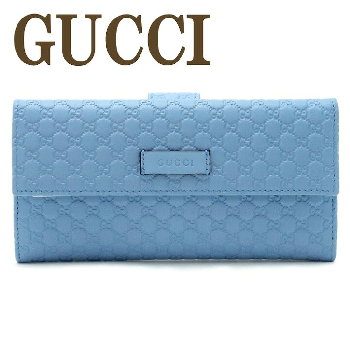 楽天市場 グッチ Gucci 財布 長財布 レディース グッチシマ Gg Bmj1g 4503 ブランド 人気 贅沢屋