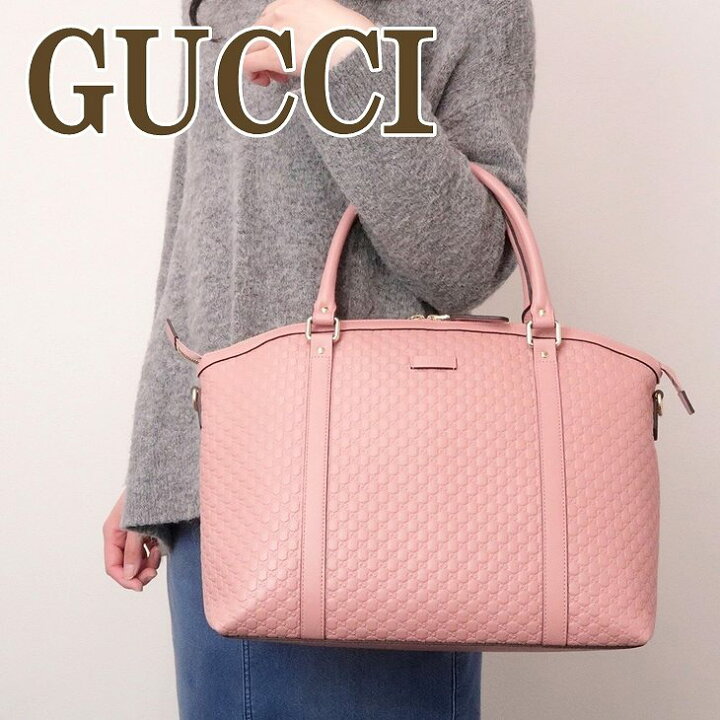 楽天市場】グッチ GUCCI バッグ トートバッグ ショルダーバッグ ピンク 
