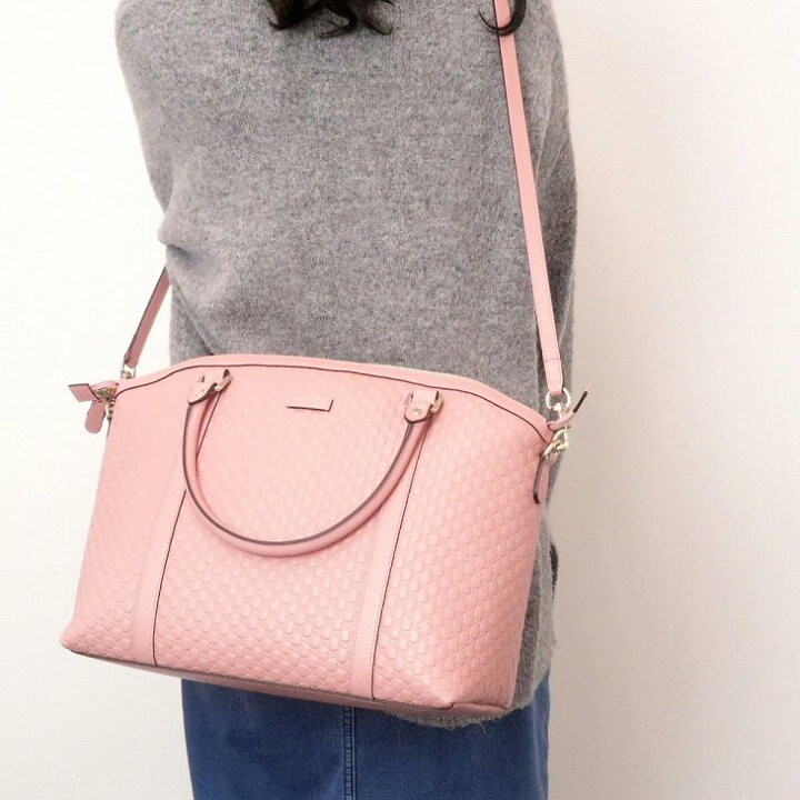 GUCCI Dome Large Microguccissima Leather Satchel Bag Soft Pink 449658