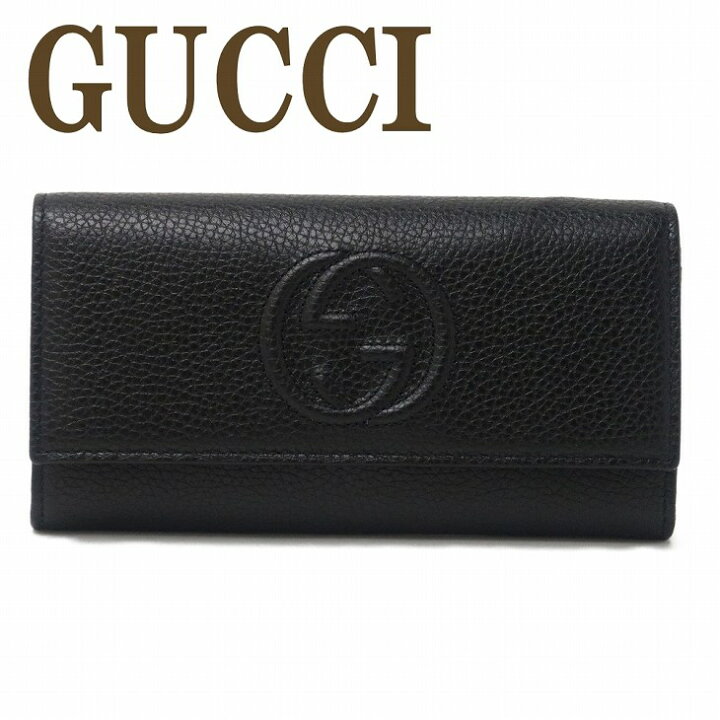 楽天市場】【訳あり】グッチ GUCCI 財布 長財布 メンズ レディース 