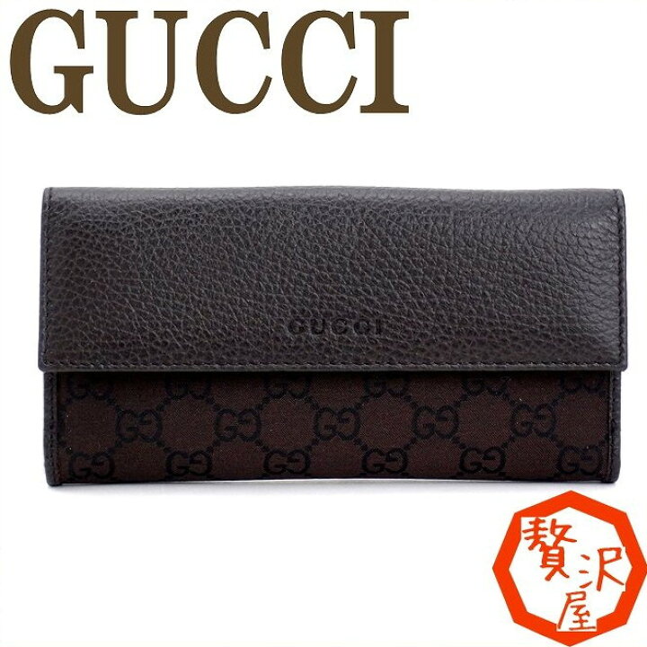 楽天市場 グッチ 財布 Gucci グッチ メンズ 長財布 Gg 1223 G1x9r 92 ブランド 人気 グッチ Gucci 長財布 贅沢屋