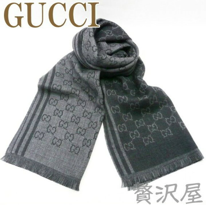 楽天市場】GUCCI グッチ マフラー ストール GG柄 高級ウール 大判  