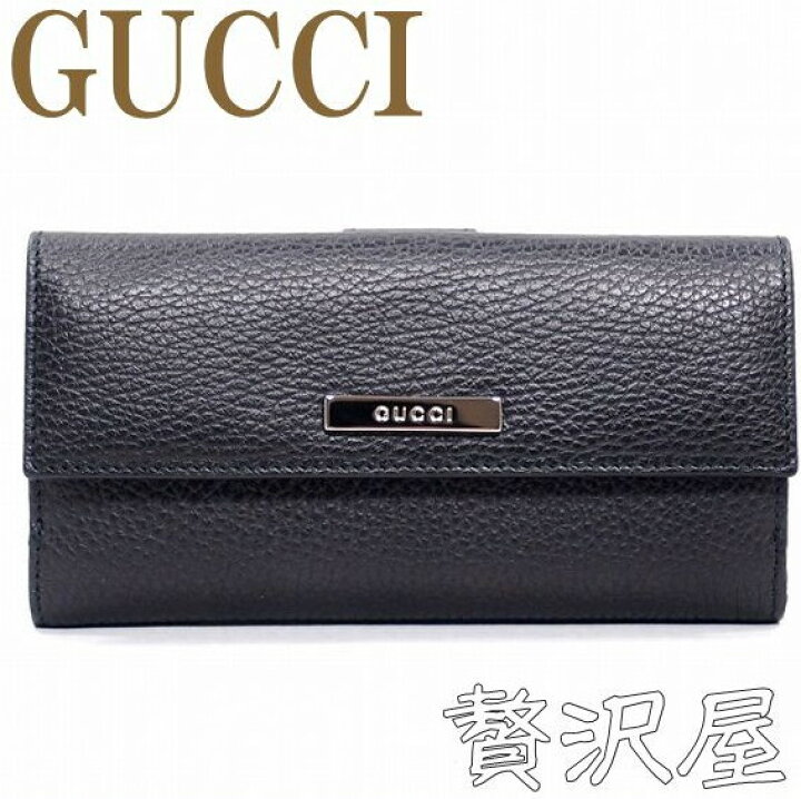 楽天市場】グッチ GUCCI 財布 メンズ 長財布 ちょい悪 レザー 143389  