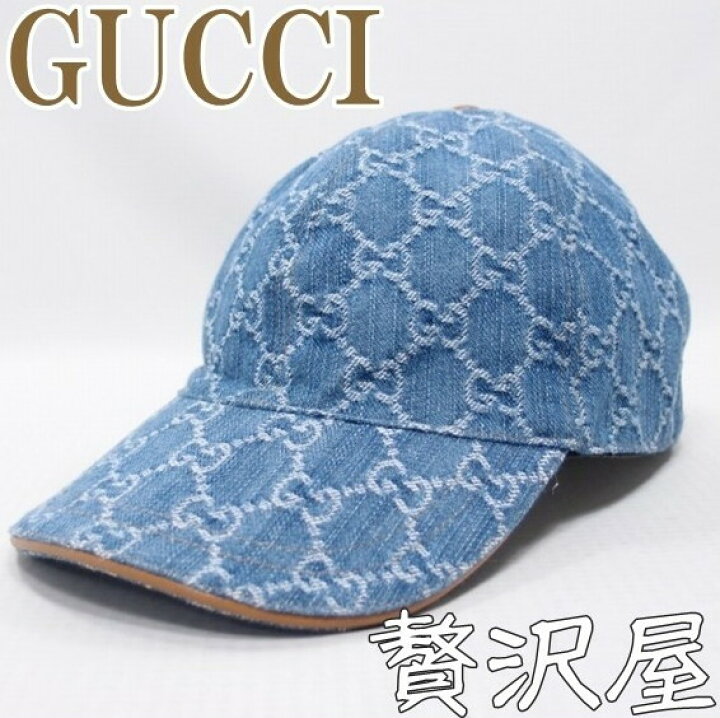 楽天市場】グッチ GUCCI 帽子 キャップ レディース 女性用 GGデニム 
