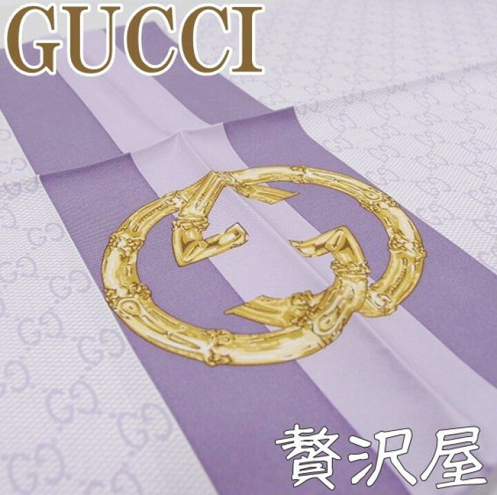GUCCIバンブーシリーズのスカーフ