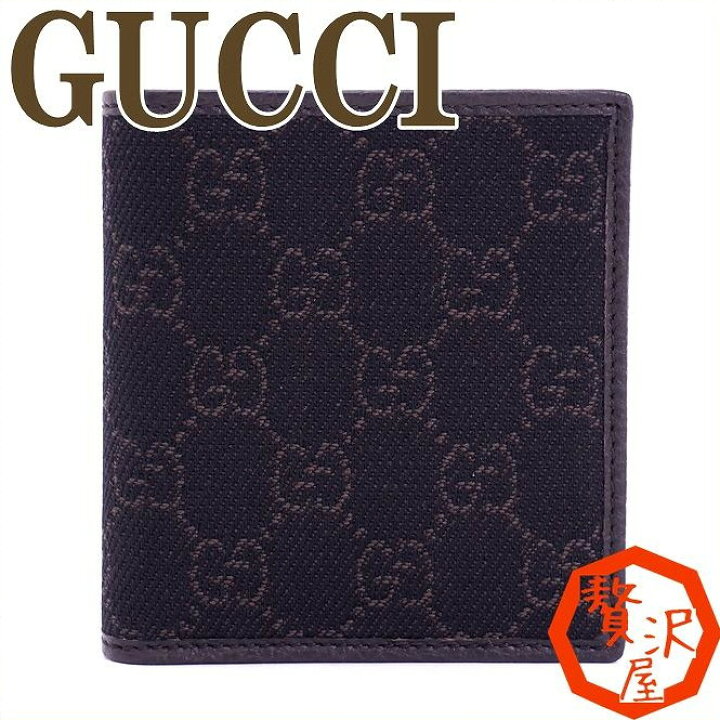 楽天市場】グッチ 財布 GUCCI メンズ 二つ折り財布 グッチ 財布 メンズ 