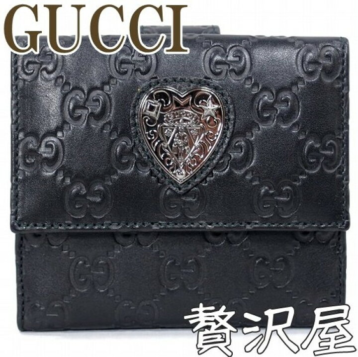 楽天市場】グッチ 財布 二つ折り財布 レディース グッチシマ ハート 