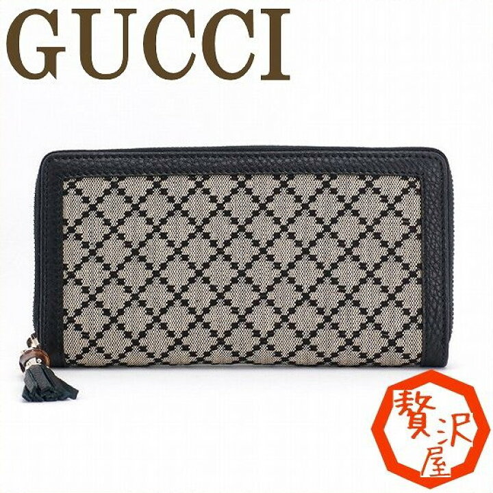 楽天市場】グッチ 財布 グッチ GUCCI 長財布 グッチ GUCCI 