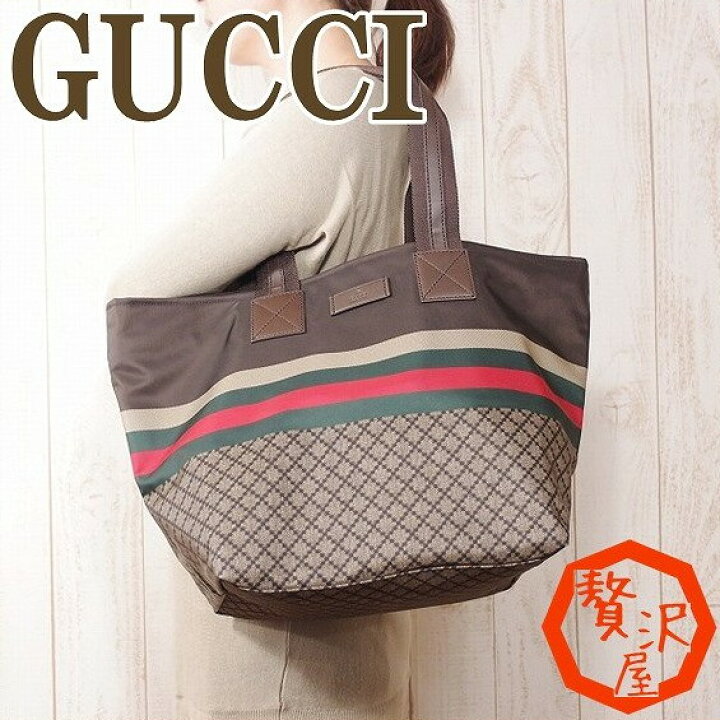 楽天市場】グッチGUCCI バッグ トートバッグ 267922-F951N-8636 : 贅沢屋