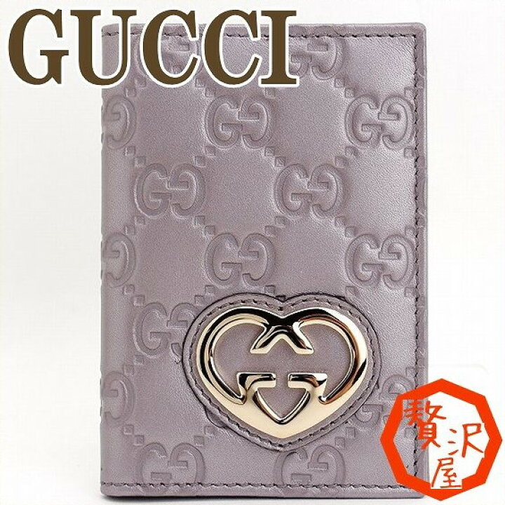 楽天市場】グッチGUCCI カードケース 名刺入れ 定期券入れ パス 
