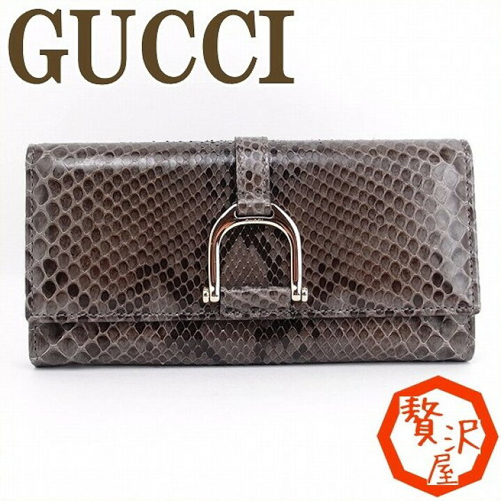 楽天市場】グッチGUCCI 財布 長財布 メンズ レディース パイソン  