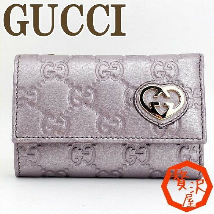楽天市場】グッチGUCCI キーケース 財布 小銭入れ レディース ハート 