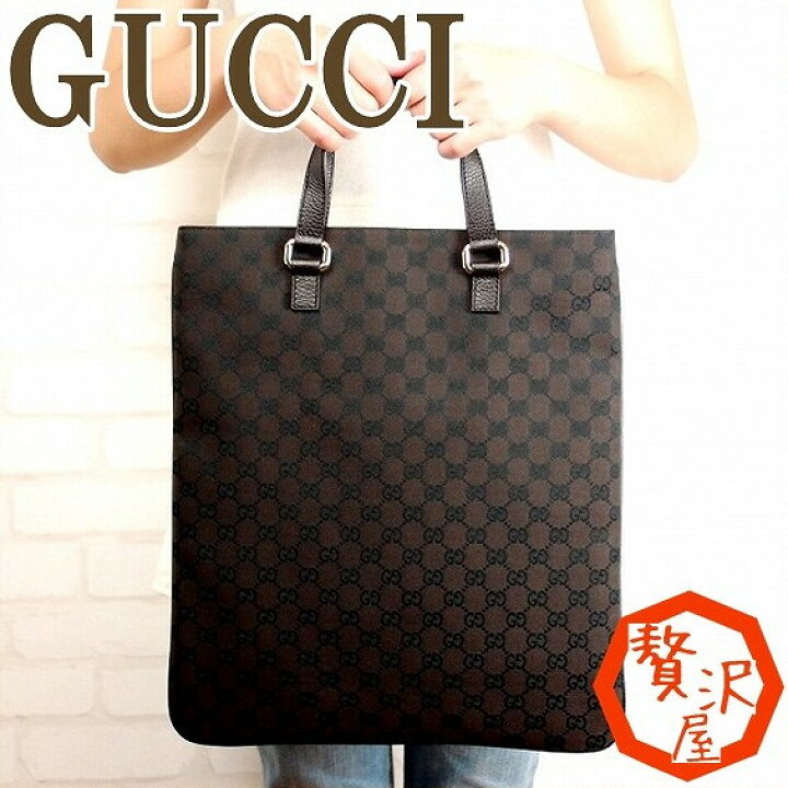 楽天市場 グッチgucci バッグ メンズ トートバッグ Gg Ffprg 80 贅沢屋