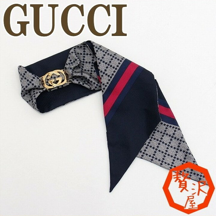 楽天市場】グッチ GUCCI スカーフ シルク チャーム スカーフ 273804  