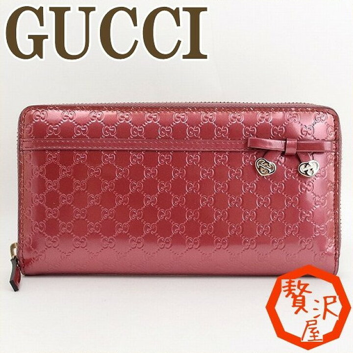 楽天市場】グッチGUCCI 財布 長財布 グッチシマ レディース ハート 